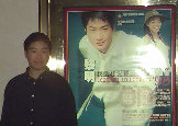 Leon Lai Live In Concert 98