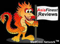 Asian Allure: MESMERIZE 2003 Calendar Review