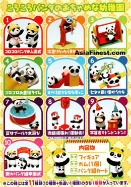 Cute Panda Figures Set