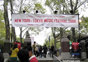 New York - Tokyo Music Festival 2006