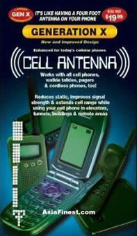 Internal Cell Phone Antenna Booster
